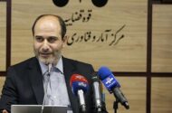 ارائه ۱۰ هزار و ۷۶۰ خدمت قضایی رایگان در نقاط دورافتاده