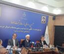 از ۳۱ اردیبهشت؛ مهلت دو ساله ثبت قولنامه‌ها در سامانه رسمی