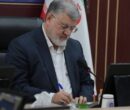 استاندار تهران: هلال احمر، پرچمدار امید و انسانیت در روزهای حادثه است
