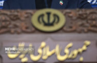 اطلاع‌رسانی توهین‌آمیز مذاکرات به مردم ایران را تمام کنید