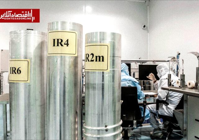 اعلام تصمیم نهایی ایران درباره انتقال اورانیوم / رویترز گزارش داد