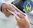 افزایش ۵۰ درصدی مستمری مددجویان از ابتدای سال ۱۴۰۵