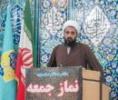 امام جمعه شیبکوه: قوه قضاییه قاطعانه با گران‌فروشی برخورد کند