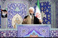 امام جمعه قم: 14 خطای محاسباتی سبب شکست‌ آمریکا مقابل ایران شد