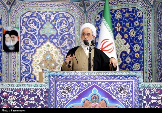امام جمعه قم: 14 خطای محاسباتی سبب شکست‌ آمریکا مقابل ایران شد