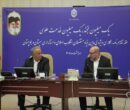 امضای تفاهم‌نامه ۲۲ همتی در راستای توسعه مناطق کم برخوردار