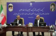 امضای تفاهم‌نامه ۲۲ همتی در راستای توسعه مناطق کم برخوردار