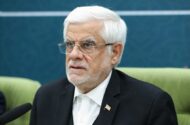 انتصاب عارف به عنوان «رئیس ستاد ویژه ساماندهی و راهبری فضای مجازی»