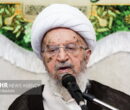 انتقاد آیت‌الله مکارم‌ از افزایش قیمت‌ها / دولت بازار را کنترل کند