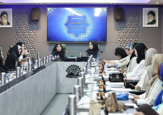 «ایران» سوژه تولیدات نمایشی بانوان هنرمند می‌شود