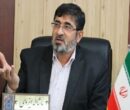 ایزدی: همدلی مردم و مسئولان شهرکرد را پرنشاط‌تر می‌کند