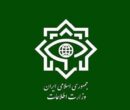 ببینید|انهدام 4 هسته تروریست‌های تکفیری در جنوب‌شرق ایران