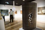 «برای ایران» با فروش ۱۲۱ اثر و گردش مالی ۷ میلیارد و ۸۲۵ میلیون تومان به کار خود پایان داد