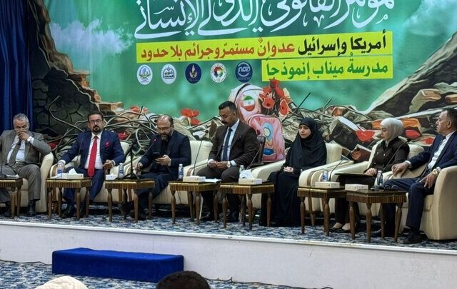 بررسی ابعاد حقوقی جنایت مدرسه میناب در بغداد