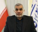 برنامه هسته‌ای ایران حذف‌شدنی نیست/بمب اتم ایران «تنگه هرمز» است