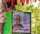 برگزاری مراسم چهلم شهید خادمی در حرم مطهر شاهچراغ(ع)