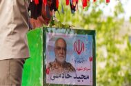 برگزاری مراسم چهلم شهید خادمی در حرم مطهر شاهچراغ(ع)