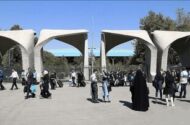 بسته حمایتی جدید یک وزارت‌خانه برای معیشت کارکنان