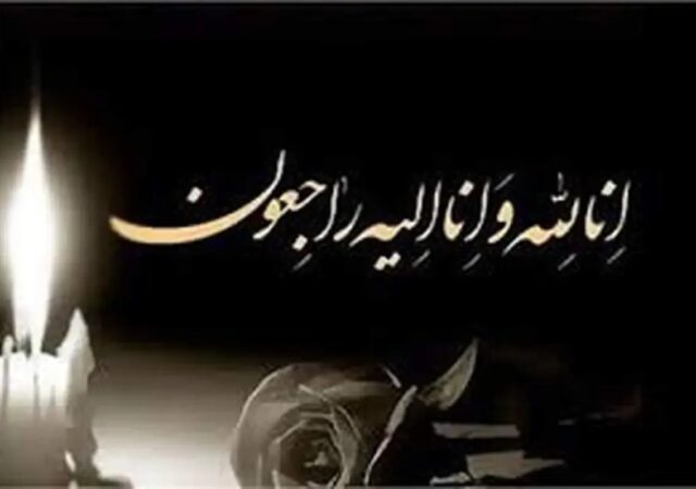 بنیانگذار شبکه سی‌ان‌ان درگذشت+ عکس