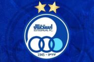 بیانیه تند استقلال پس از زد و خورد در زمین بازی