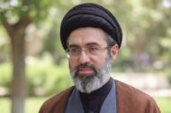 بیعت‌نامۀ علمای شاعر جهان اسلام با آیت‌الله سیدمجتبی خامنه‌ای+ اسامی