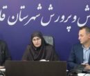 تربیت بزرگترین مهارت؛ ۵۰۰۰ اثر خلاقانه معلمان به جشنواره ارسال شد