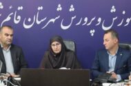 تربیت بزرگترین مهارت؛ ۵۰۰۰ اثر خلاقانه معلمان به جشنواره ارسال شد