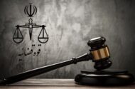 تروریست آموزش‌دیده گروهک تروریستی انصارالفرقان به دار مجازات آویخته شد