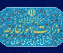 تهران به نقض آتش‌بس واکنش نشان داد/هشدار درباره تبعات ماجراجویی آمریکا