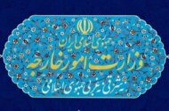 تهران به نقض آتش‌بس واکنش نشان داد/هشدار درباره تبعات ماجراجویی آمریکا