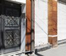 توقیف بخشی از املاک علی کریمی که سعی در اختفای آنها داشت
