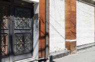 توقیف بخشی از املاک علی کریمی که سعی در اختفای آنها داشت