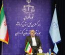 ثبت عملکرد مطلوب محاکم صلح و شوراهای حل اختلاف کرمانشاه