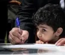 جدول زمانبندی ثبتنام مدارس اعلام شد جدول زمانبندی ثبتنام مدارس اعلام شد