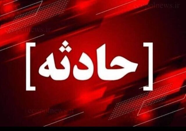 جزئیات آتش‌سوزی یک مجتمع تجاری در مشهد