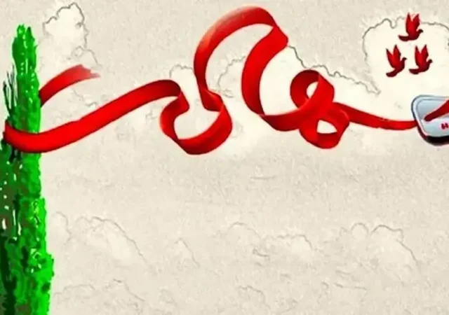 جزئیات شهادت یک محیط‌بان در کهگیلویه و بویر احمد