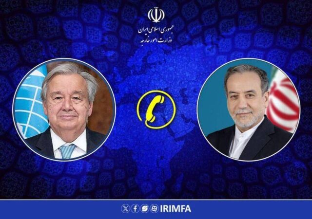 جزئیات گفت‌وگوی تلفنی وزیر امور خارجه با دبیر کل سازمان ملل متحد