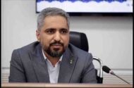 جزئیاتی از تسهیلات صندوق اعتباری هنر در سال گذشته و جنگ رمضان