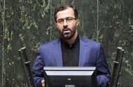 جلسه وبیناری مجلس با حضور وزیر راه و شهرسازی
