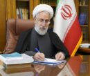 جنایت میناب با استانداردهای دوگانه قابل پنهان کردن نیست