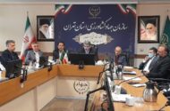 جهاد کشاورزی تهران: کمبودی در تأمین کالاهای اساسی وجود ندارد