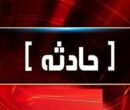حریق در محوطه بیمارستان تجریش/ علت حادثه چه بود؟ حریق در محوطه بیمارستان تجریش/ علت حادثه چه بود؟