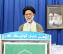 حسینی: قرارگاه اقتصادی برای ساماندهی وضعیت معیشتی مردم شکل گیرد