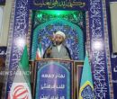 حفظ وحدت رمز پیروزی است