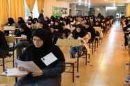 خبر مهم درباره زمان برگزاری آزمون دکتری داروسازی