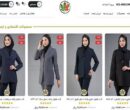 خرید اقساطی مانتو شلوار اداری فوری و بی دردسر