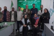 در اولین نشست شورای سیاستگذاری موسسه «سوره امید» چه گذشت؟