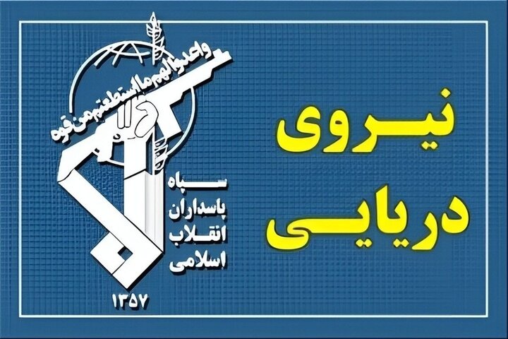 دست ایرانی‌ها روی ماشه؛ موشک‌ها قفل کردند، خلیج فارس جهنمی برای دشمنان