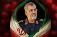 دعوت به مراسم گرامیداشت سپهبد شهید حاج محمد پاکپور