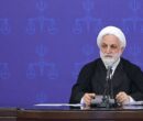 رئیس قوه قضاییه: از کسی که آب به آسیاب دشمن می‌ریزد، نگذریم